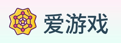 爱游戏 Logo